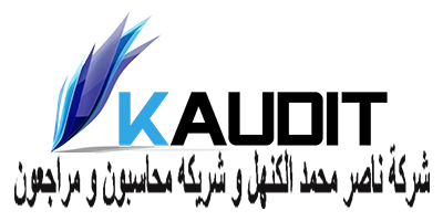 الأستاذ: ناصر محمد ع